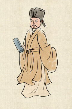 古人手拿書讀書插畫