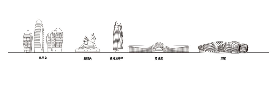 海南三亞地標(biāo)建筑線(xiàn)稿