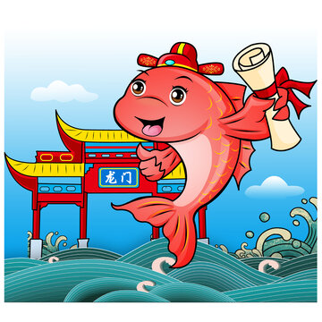 魚躍龍門卡通插畫