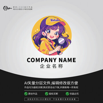 探險家冒險科研研學(xué)科考LOGO