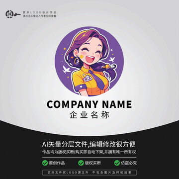 空乘服務(wù)小姐姐航空LOGO