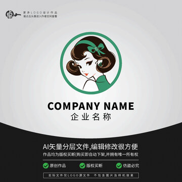 古典女人LOGO