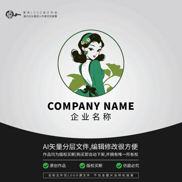 古風(fēng)旗袍漢服性感女人LOGO