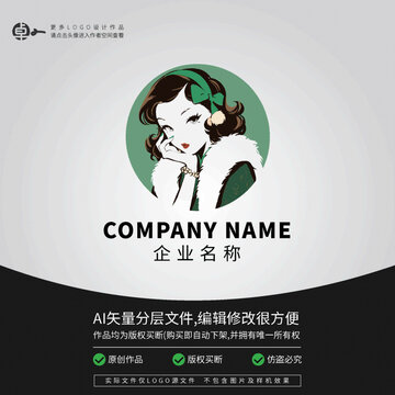 女人文藝奶茶LOGO
