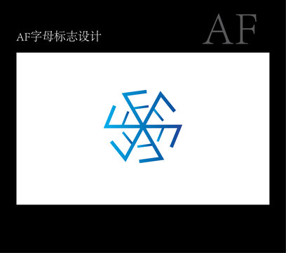 AF字母標(biāo)志