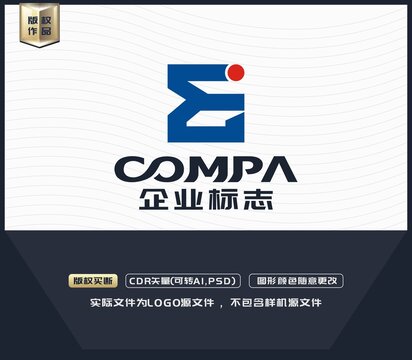 E字母LOGO設(shè)計