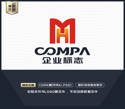 MH字母LOGO設計