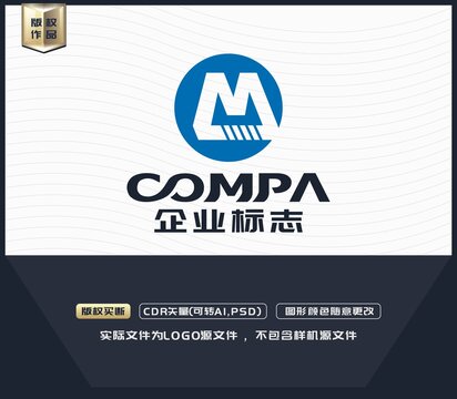 M字母標(biāo)志設(shè)計(jì)