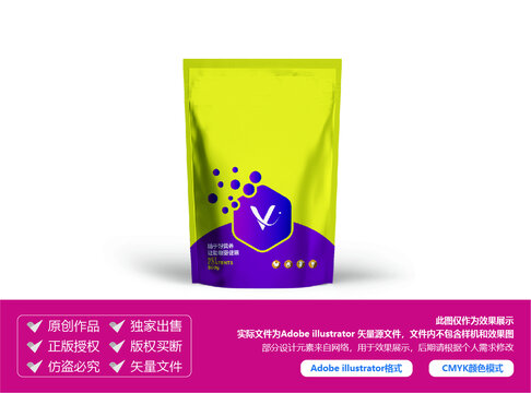 維生素氣泡