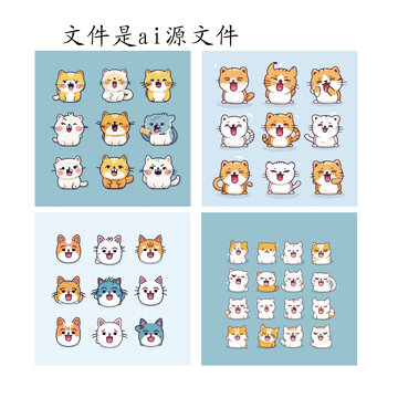 卡通動物貼紙表情包