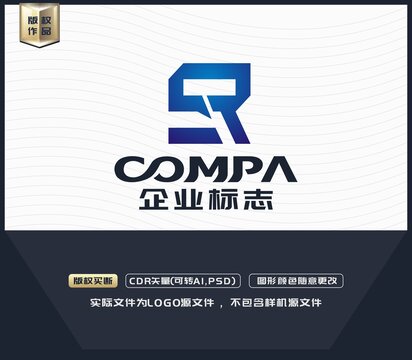 SR字母LOGO設計