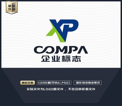 XP字母LOGO設(shè)計(jì)