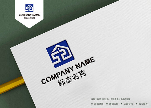 SZ字母logo