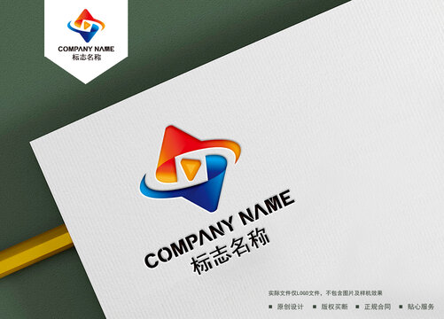 C字母logo
