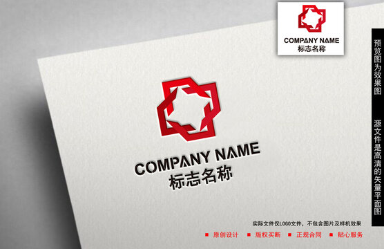 C字母logo