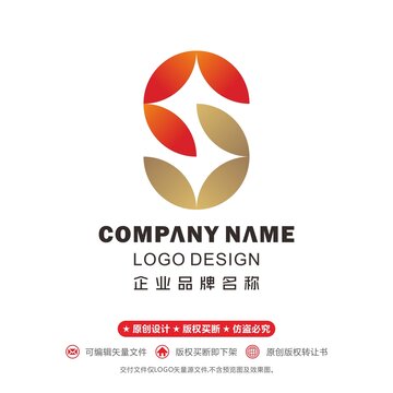 S標(biāo)志金融logo互動(dòng)