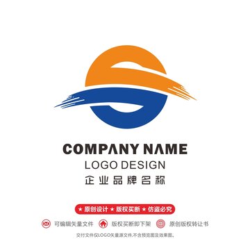 S標(biāo)志互動(dòng)logo環(huán)保金融科技