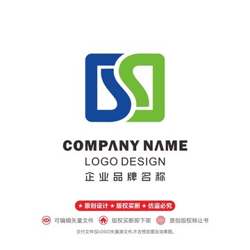 S標志互動logo環(huán)保金融