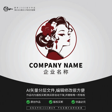 頭像時(shí)尚民國(guó)風(fēng)旗袍LOGO