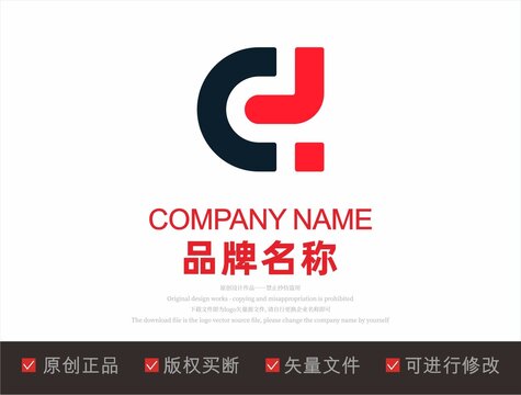字母CJ組合標志設計