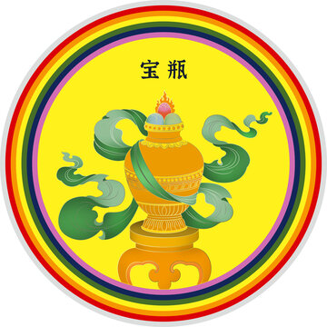 寶瓶彩繪圖