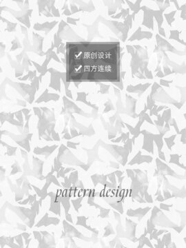 淺灰壁紙圖案