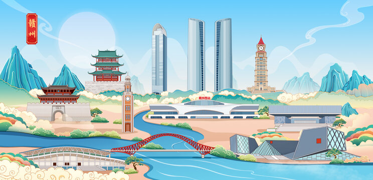 贛州國潮城市地標建筑手繪插畫