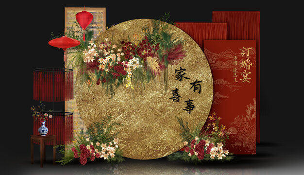 紅金訂婚宴迎賓
