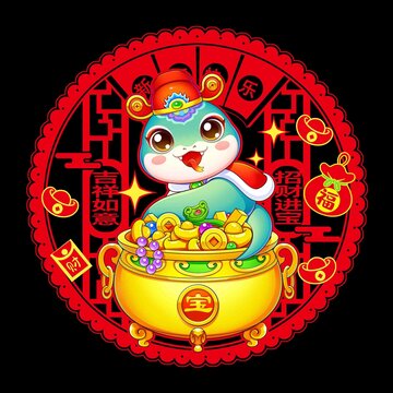 蛇年大吉2025窗貼門貼對(duì)聯(lián)