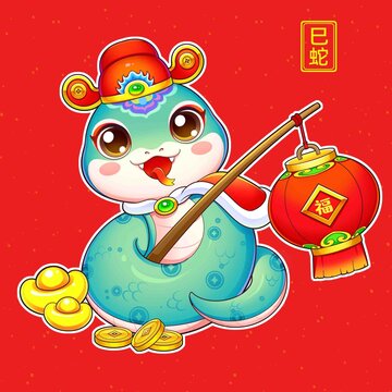 蛇年2025門貼冰箱貼插畫