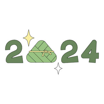 2024端午節(jié)矢量插畫