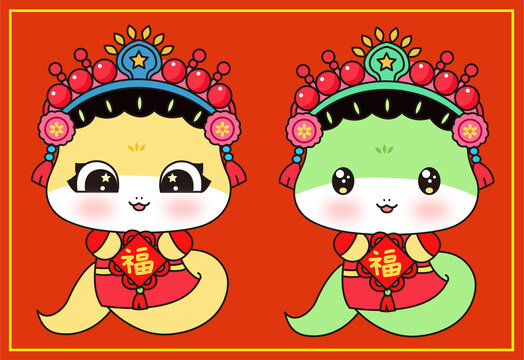 2只卡通可愛京劇蛇寶寶插畫