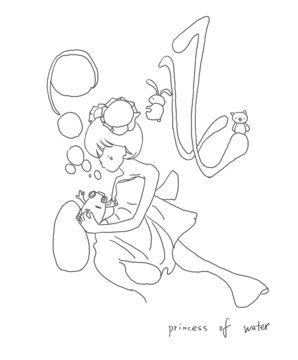 手繪漫畫插畫海的女兒