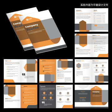 企業(yè)宣傳畫冊(cè)AI設(shè)計(jì)模板