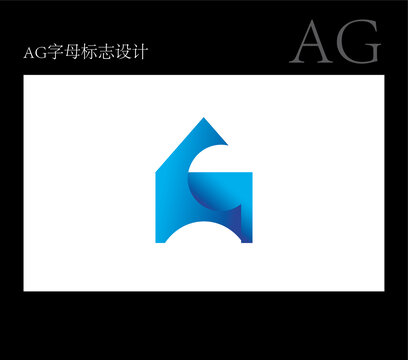 字母AG標(biāo)志設(shè)計(jì)