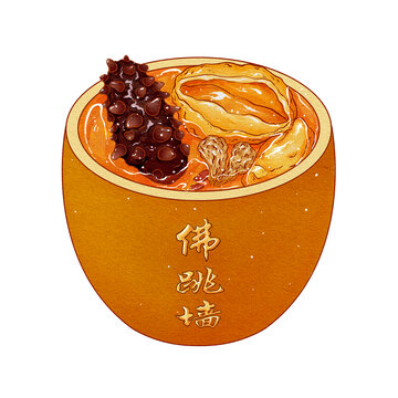 中國傳統(tǒng)美食閩菜佛跳墻