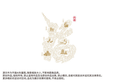 福醬酒工藝白酒工藝12987