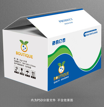 通用箱