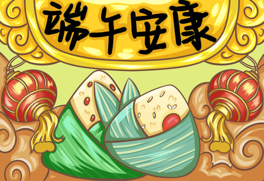 國(guó)潮風(fēng)插畫端午節(jié)