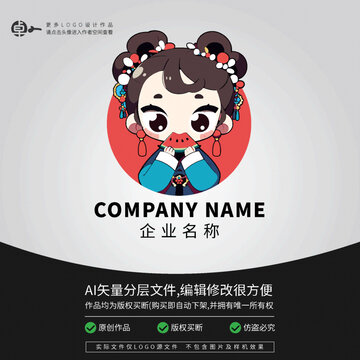 西瓜水果漢服卡通國潮LOGO