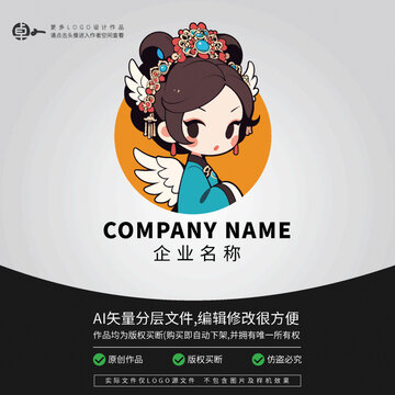 翅膀國(guó)潮漢服卡通盲盒LOGO