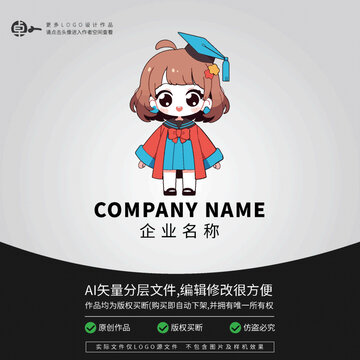 高考生畢業(yè)青春校園卡通LOGO