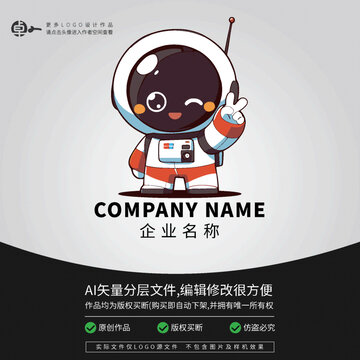 天空宇航員產(chǎn)品卡通科技LOGO
