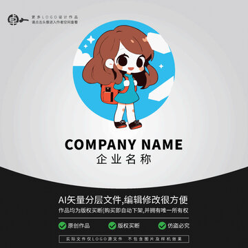 研學(xué)指引卡通導(dǎo)游旅行LOGO