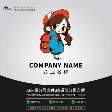 導(dǎo)游旅行研學(xué)指引卡通LOGO