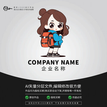 戶外登山裝備運動女孩LOGO