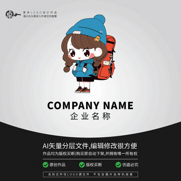 女孩登山旅游卡通潮牌LOGO