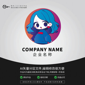 文藝女孩卡通潮牌LOGO