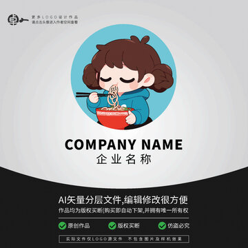 小吃面館螺螄粉LOGO