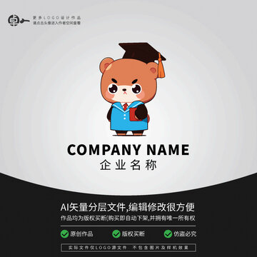 小熊畢業(yè)學(xué)生高考學(xué)士服LOGO